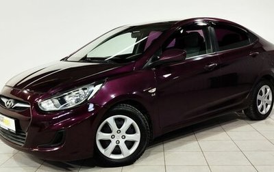 Hyundai Solaris II рестайлинг, 2013 год, 770 000 рублей, 1 фотография