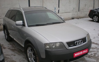 Audi A6 allroad, 2001 год, 695 000 рублей, 1 фотография