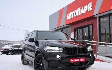 BMW X5, 2015 год, 2 850 000 рублей, 1 фотография