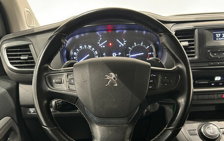 Peugeot Traveller I, 2018 год, 2 499 000 рублей, 14 фотография