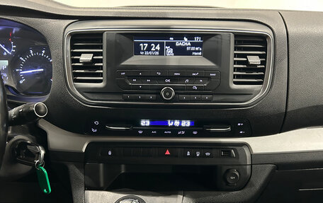 Peugeot Traveller I, 2018 год, 2 499 000 рублей, 12 фотография