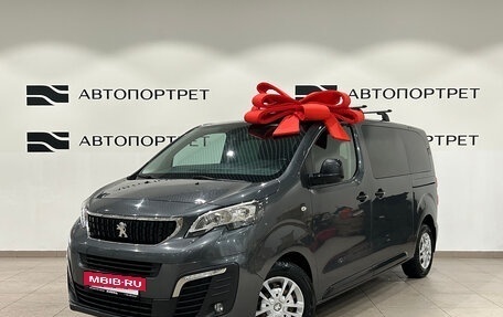 Peugeot Traveller I, 2018 год, 2 499 000 рублей, 3 фотография