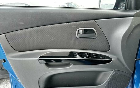 KIA Rio II, 2010 год, 600 000 рублей, 10 фотография