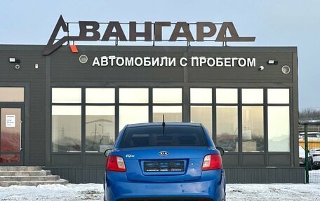 KIA Rio II, 2010 год, 600 000 рублей, 4 фотография