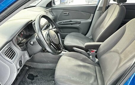 KIA Rio II, 2010 год, 600 000 рублей, 9 фотография