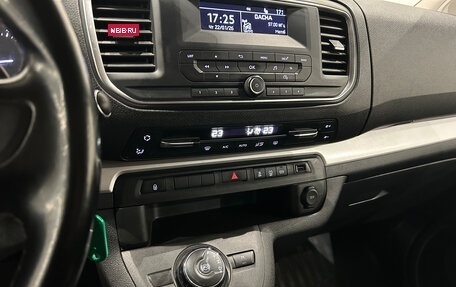 Peugeot Traveller I, 2018 год, 2 499 000 рублей, 13 фотография