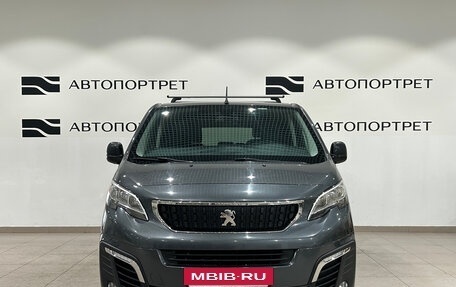 Peugeot Traveller I, 2018 год, 2 499 000 рублей, 10 фотография