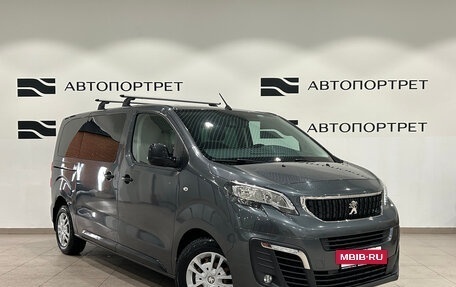 Peugeot Traveller I, 2018 год, 2 499 000 рублей, 9 фотография