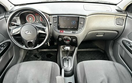 KIA Rio II, 2010 год, 600 000 рублей, 12 фотография