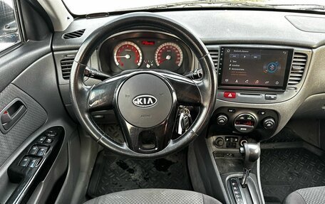KIA Rio II, 2010 год, 600 000 рублей, 13 фотография