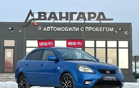 KIA Rio II, 2010 год, 600 000 рублей, 7 фотография