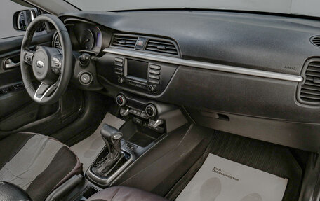 KIA Rio IV, 2018 год, 1 479 000 рублей, 10 фотография