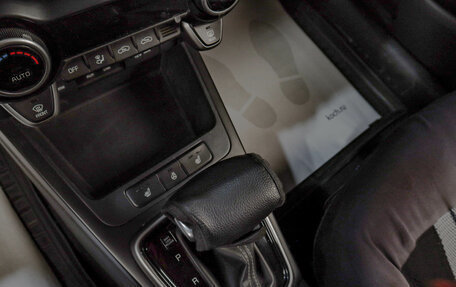 KIA Rio IV, 2018 год, 1 479 000 рублей, 16 фотография