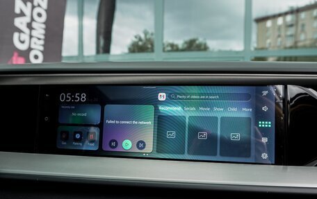 Volkswagen Teramont, 2025 год, 5 999 000 рублей, 11 фотография