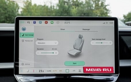 Volkswagen Teramont, 2025 год, 5 999 000 рублей, 19 фотография