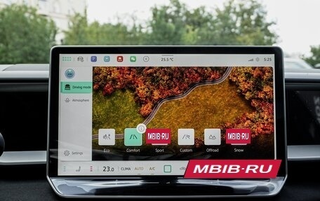 Volkswagen Teramont, 2025 год, 5 999 000 рублей, 21 фотография