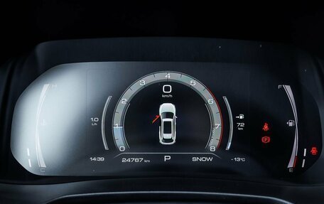 Haval F7 I, 2023 год, 2 150 000 рублей, 16 фотография