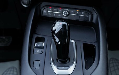 Haval F7 I, 2023 год, 2 150 000 рублей, 14 фотография