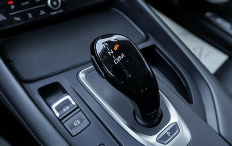 Haval F7 I, 2023 год, 2 150 000 рублей, 19 фотография