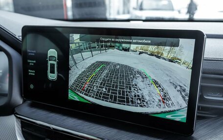 Haval F7 I, 2023 год, 2 150 000 рублей, 21 фотография