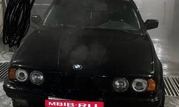 BMW 5 серия, 1992 год, 370 000 рублей, 2 фотография