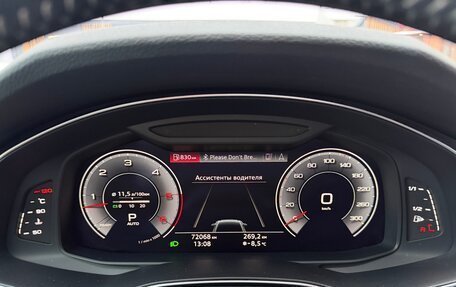 Audi A6, 2020 год, 5 070 000 рублей, 8 фотография