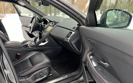 Jaguar E-Pace, 2020 год, 3 300 000 рублей, 11 фотография