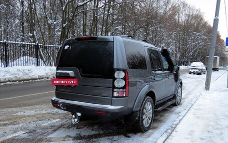 Land Rover Discovery IV, 2016 год, 2 835 000 рублей, 3 фотография