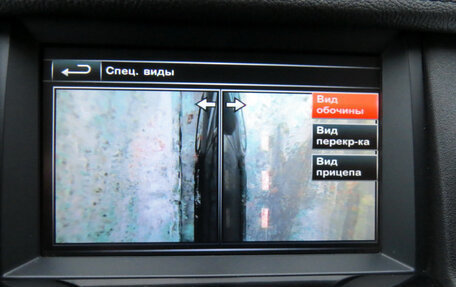 Land Rover Discovery IV, 2016 год, 2 835 000 рублей, 12 фотография