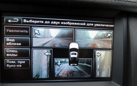 Land Rover Discovery IV, 2016 год, 2 835 000 рублей, 11 фотография