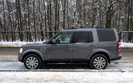 Land Rover Discovery IV, 2016 год, 2 835 000 рублей, 5 фотография