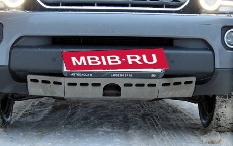 Land Rover Discovery IV, 2016 год, 2 835 000 рублей, 16 фотография