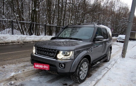 Land Rover Discovery IV, 2016 год, 2 835 000 рублей, 6 фотография