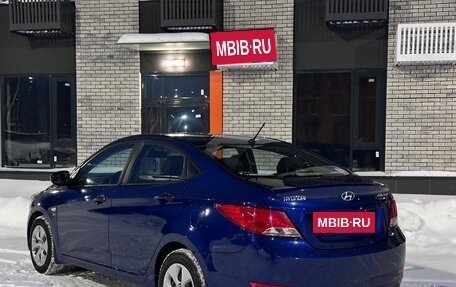 Hyundai Solaris II рестайлинг, 2015 год, 820 000 рублей, 2 фотография