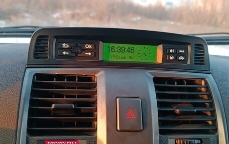 ЛуАЗ Patriot, 2016 год, 1 200 000 рублей, 24 фотография