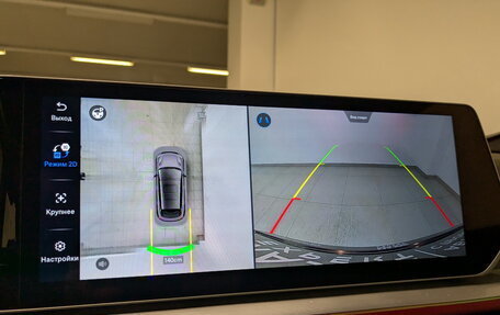 Geely Coolray I, 2024 год, 2 450 000 рублей, 28 фотография