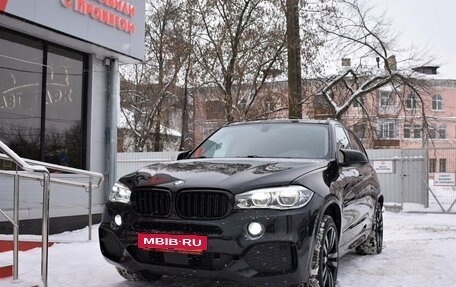 BMW X5, 2015 год, 2 850 000 рублей, 5 фотография
