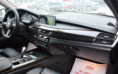 BMW X5, 2015 год, 2 850 000 рублей, 18 фотография