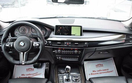 BMW X5, 2015 год, 2 850 000 рублей, 19 фотография