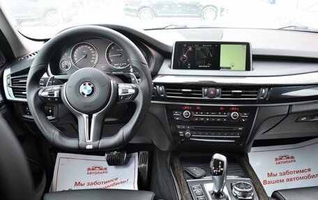 BMW X5, 2015 год, 2 850 000 рублей, 20 фотография
