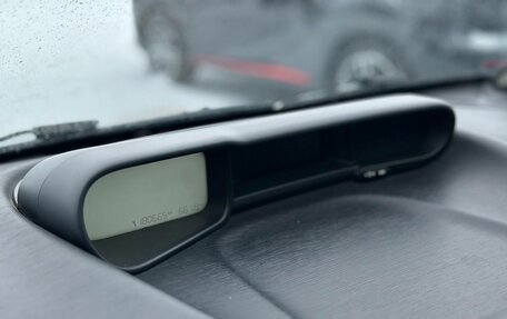 Citroen C3 Picasso I, 2011 год, 350 000 рублей, 12 фотография