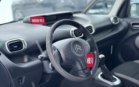 Citroen C3 Picasso I, 2011 год, 350 000 рублей, 11 фотография