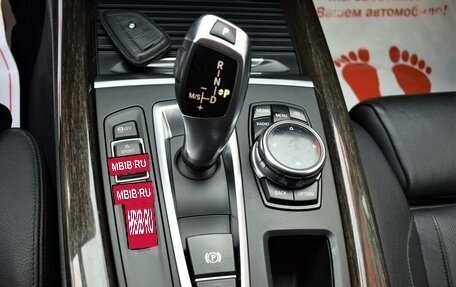 BMW X5, 2015 год, 2 850 000 рублей, 24 фотография