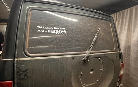ЛуАЗ Patriot, 2014 год, 800 000 рублей, 4 фотография