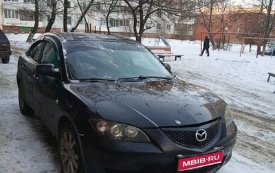 Mazda 3, 2005 год, 250 000 рублей, 1 фотография