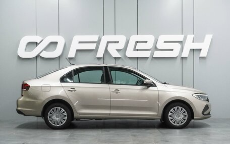 Volkswagen Polo VI (EU Market), 2021 год, 1 598 000 рублей, 5 фотография