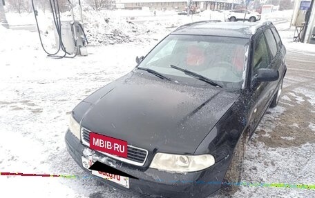 Audi A4, 2000 год, 300 000 рублей, 5 фотография