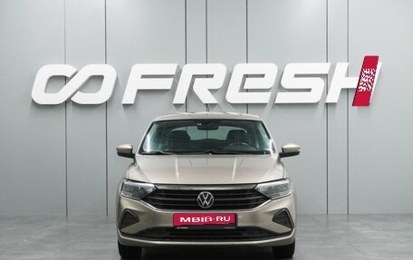 Volkswagen Polo VI (EU Market), 2021 год, 1 598 000 рублей, 3 фотография