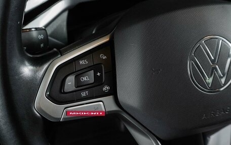 Volkswagen Polo VI (EU Market), 2021 год, 1 598 000 рублей, 16 фотография