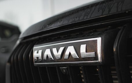 Haval Jolion, 2025 год, 2 721 510 рублей, 6 фотография